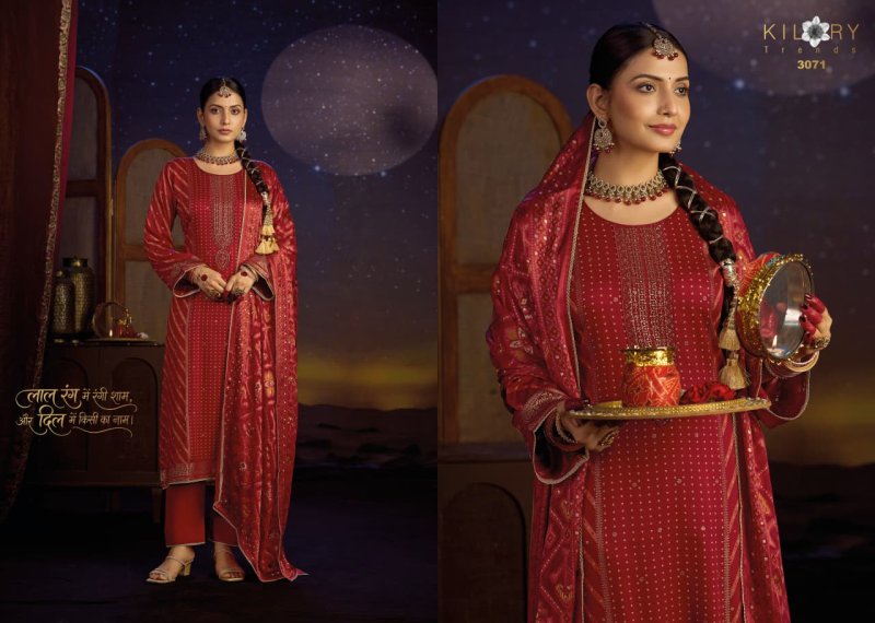 Shrungar By Kilory Gaji Silk Printed Embroidery Dress Material 